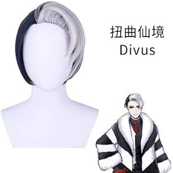 Amazon.co.jp: ツイステッドワンダーランド ツイステ デイヴィス